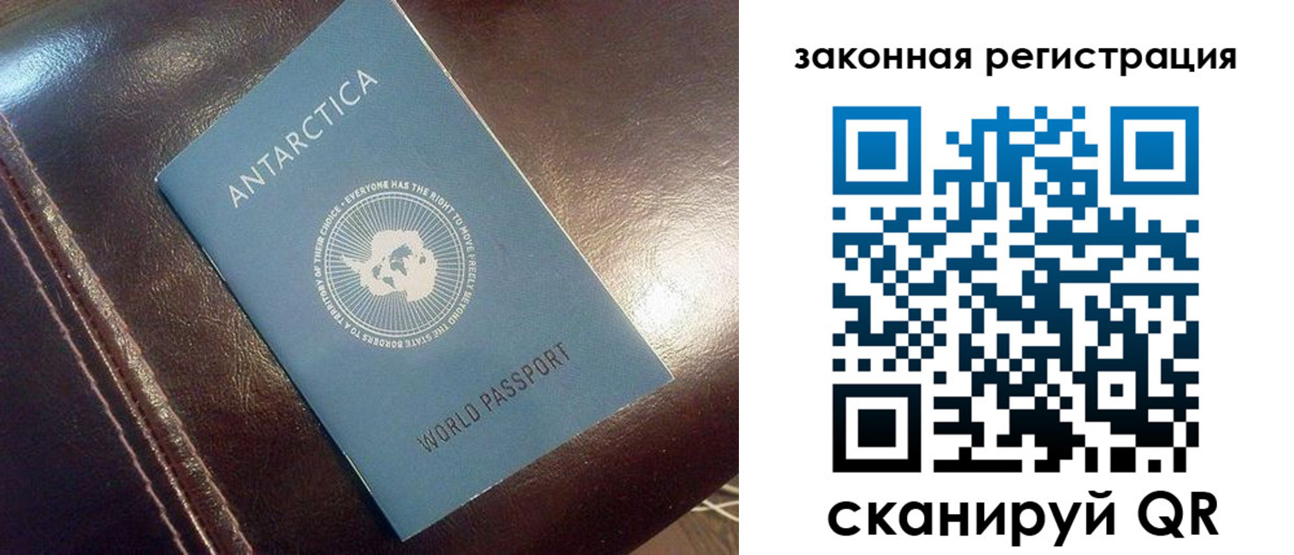 регистрация для школы в Кировской области